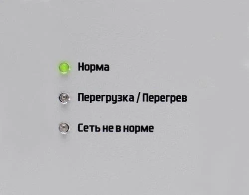 Стабилизатор напряжения Штиль ИнСтаб IS800 — фото 16