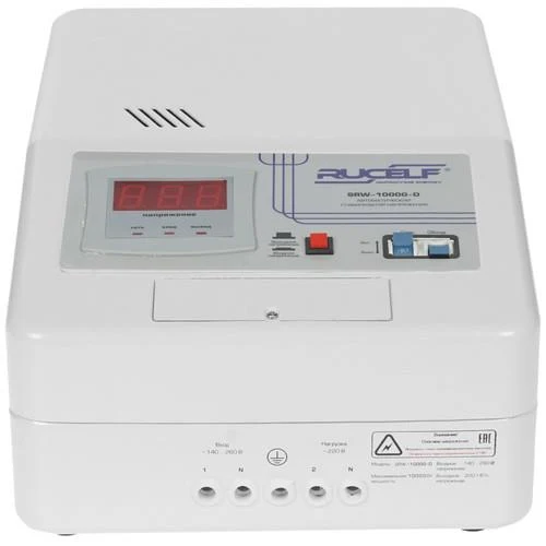 Стабилизатор напряжения RUCELF SRW-10000-D