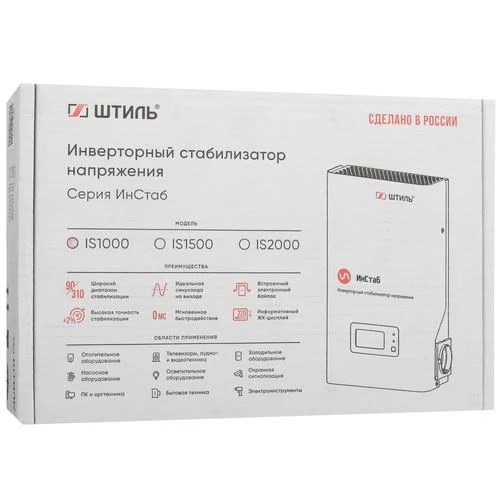 Стабилизатор напряжения Штиль ИнСтаб IS1000 — фото 11