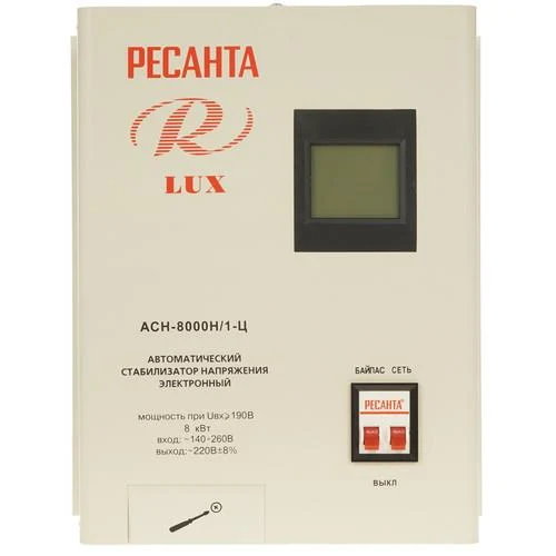Стабилизатор напряжения Ресанта АСН-8000Н/1-Ц Lux