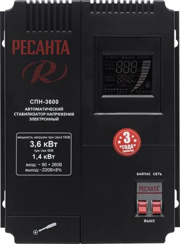 Стабилизатор напряжения Ресанта СПН-3600 — фото 10