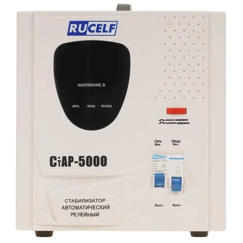 Стабилизатор напряжения RUCELF СтАР-5000