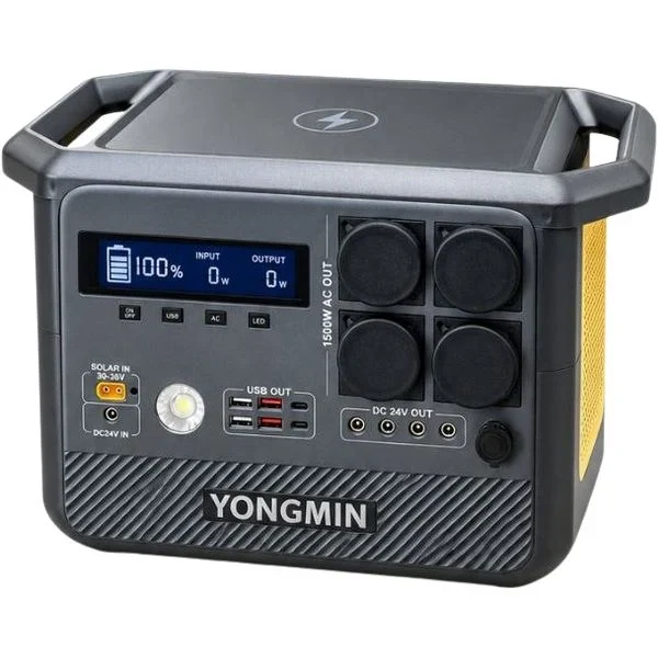 Портативная электростанция YONGMIN LX-ABS12 1500W