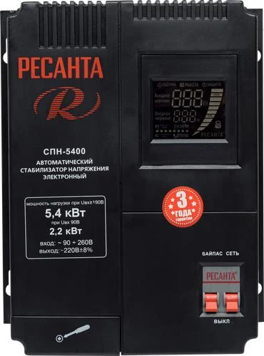 Стабилизатор напряжения Ресанта СПН-5400 — фото 10