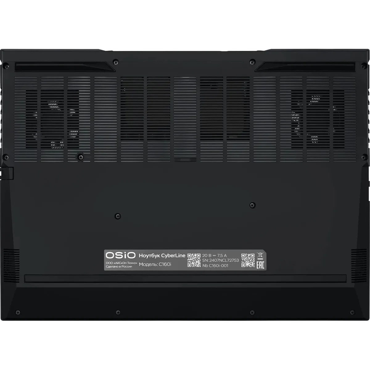 Ноутбук OSIO CyberLine C160i-003 16.1", IPS, Intel Core i5 12600H 1.2ГГц, 6 ядер, 16ГБ 512ГБ SSD, RTX 4060 - 8 ГБ, без ОС коричневый — фото 10