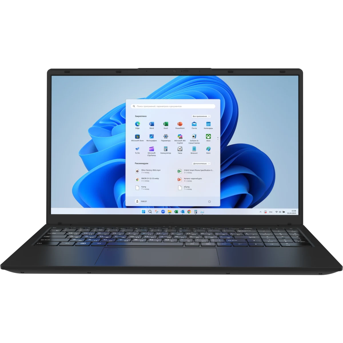 Ноутбук RIKOR Pro 790F3002 15.6" FHD IPS Core i3-1220P/16Gb/512Gb/Win11Pro — фото 1