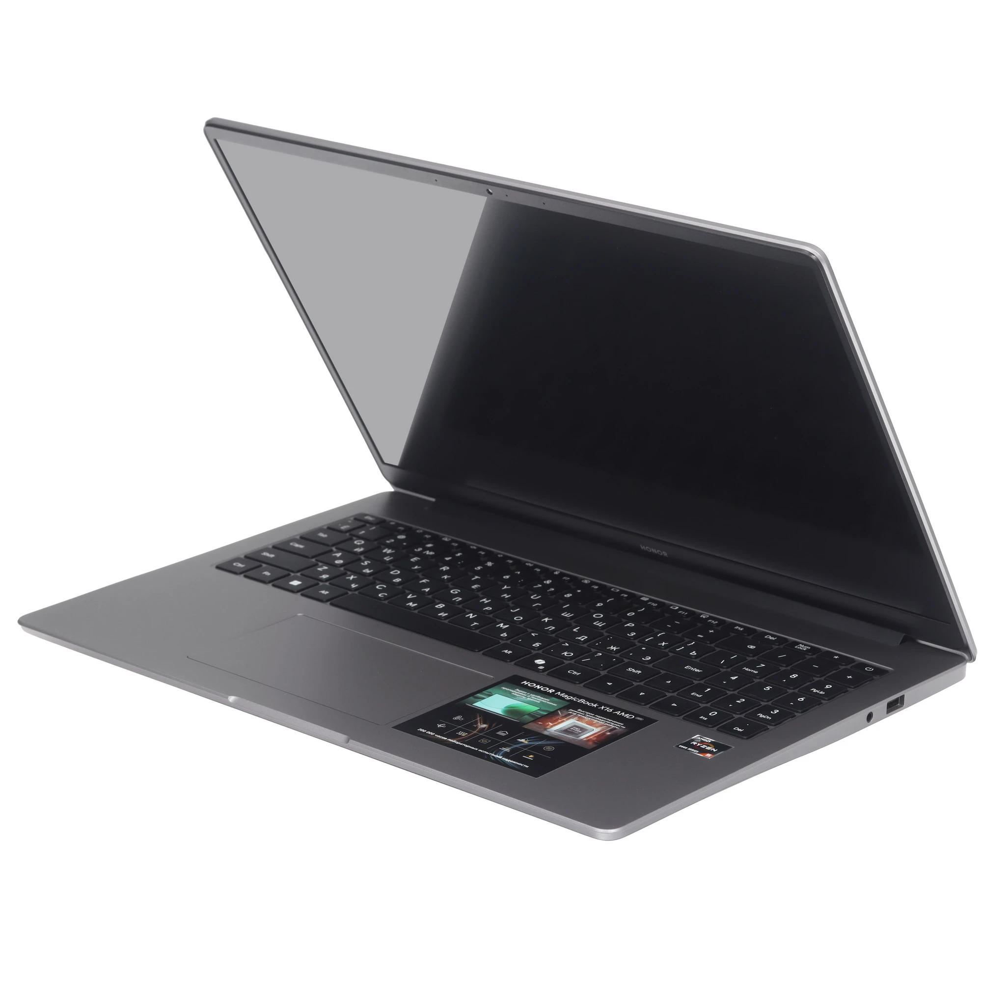 Ноутбук Honor MagicBook X16 2026 BRG-X (5301ARGM-Win11Home) Core Ultra 5 125H 16Gb SSD1Tb Intel Arc 16" IPS FHD+ (1920x1200) grey space WiFi BT Cam — фото 13