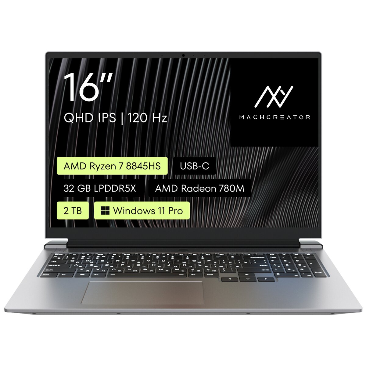 Ноутбук Machcreator Vision L16 Origin XT JJ00G600HRU