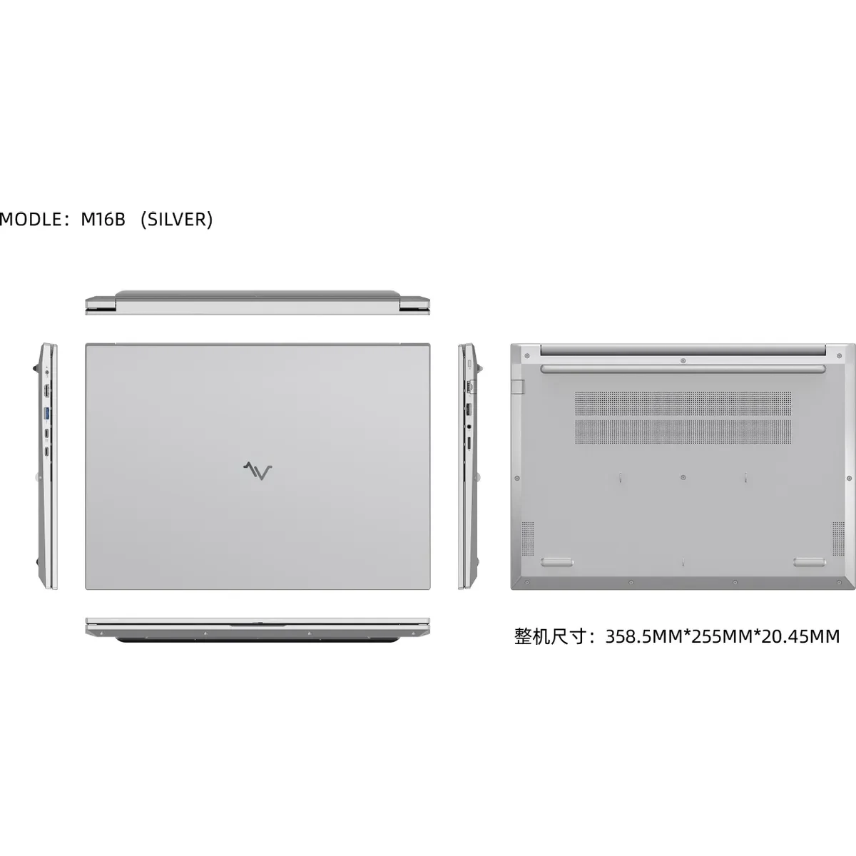 Ноутбук Maibenben M16B-R777UM0G14HS3E10-Win11H Ryzen 7 7730U 16Gb SSD1Tb AMD Radeon Graphics 16" IPS FHD+ (1920x1200) silver WiFi BT Cam — фото 5