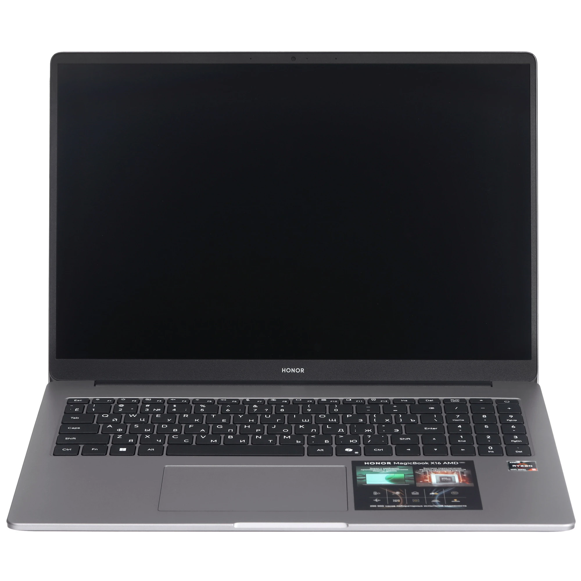 Ноутбук Honor MagicBook X16 2026 BRG-X (5301ARGM-Win11Home) Core Ultra 5 125H 16Gb SSD1Tb Intel Arc 16" IPS FHD+ (1920x1200) grey space WiFi BT Cam — фото 11