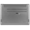 14" Ноутбук ASUS ExpertBook P5405CSA-NZ0299W серый