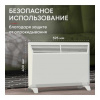Конвектор электрический ZEDER 15MX-01