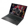Ноутбук Maibenben X16B (X16B-R98956GQSHBRE3)