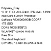 17.3" Ноутбук MSI Cyborg 17 B2RWFKG-036XRU черный