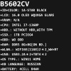 16" Ноутбук ASUS ExpertBook B5 OLED B5602CVA-L20149W черный