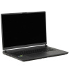 18" Ноутбук ASUS ROG Strix G815LW-S9174W серый