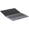 15.6" Ноутбук Lenovo IdeaPad Slim 3 15ABR8 серый