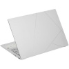 14" Ноутбук ASUS Zenbook 14 OLED UX3405MA-QD686 серебристый