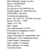 15.3" Ноутбук MAIBENBEN B515B серый