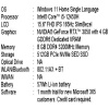 15.6" Ноутбук Acer Nitro 5 AN515-58-5501 черный