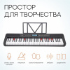 Синтезатор TESLER KB-6160 Black