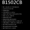 15.6" Ноутбук Asus ExpertBook B1 B1502CBA-BQ2992 черный