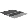 15.6" Ноутбук ASUS ExpertBook P1503CVA-S70354X серый