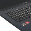 17.3" Ноутбук Maibenben Medio M17A синий