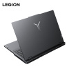 Lenovo Legion 5Pro R9 7945HX RTX 4070 140w 2,5k