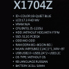 17.3" Ноутбук ASUS Vivobook 17 X1704ZA-AU345 синий