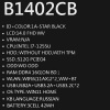 14" Ноутбук ASUS ExpertBook B1402CBA-EB0608W черный
