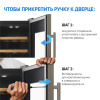 Винный шкаф TESLER WCV-182