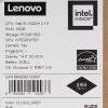 14" Ноутбук Lenovo XiaoXin 14 серебристый