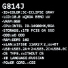 18" Ноутбук ASUS ROG Strix G18 G814JIR-N6021 серый