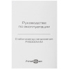 Стабилизатор напряжения FinePower R-6000WM