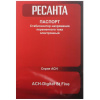 Стабилизатор напряжения РЕСАНТА АСН-Digital St Five