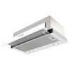 Вытяжка Kuppersberg Slimhit 60 W