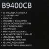 14" Ноутбук ASUS ExpertBook B9400CBA-KC0696X черный