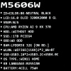 16" Ноутбук Asus Vivobook S M5606WA-MX019W черный