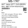 17.3" Ноутбук MSI Vector GP77 13VG-060XRU черный