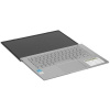 14" Ноутбук ASUS Vivobook 14 X1404VA-EB183 серебристый