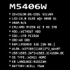 14" Ноутбук Asus Vivobook S M5406WA-PP138W серебристый