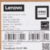 16" Ноутбук Lenovo ThinkBook 16 G7 IML серый
