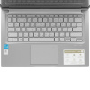 14" Ноутбук ASUS Vivobook 14 X1404VA-EB183 серебристый