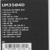 15.6" Ноутбук ASUS ZenBook 15 UM3504DA-BN307 синий