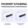 Синтезатор TESLER KB-6160 Black