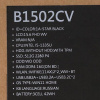 15.6" Ноутбук ASUS ExpertBook B1502CVA-BQ0970W черный