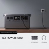 Портативная электростанция DJI Power 1000 V2