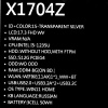 17.3" Ноутбук ASUS VivoBook 17 X1704ZA-AU229W серебристый