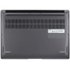 16" Ноутбук Honor MagicBook X16 2025 серый